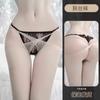 Charme poético Sha: tentação sexy fenda oblíqua cruzada com meias meias abertas meias multicoloridas lingerie sexy