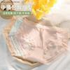 Mayoreo Panties de Cintura Media para Mujer de Seda de Hielo con Lazo, Entrepierna de Algodón Puro, Transpirables, Sensación Nude, Ajuste a la Cadera, Triángulo de Nailon para Niñas