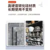 Horno Eléctrico de Alta Temperatura Dañado Tablero de Cobertizo Muebles de Horno de Carburo de Silicio Tablero de Boro Horno de Cocción Bai Taohui Herramientas de Compensación Todo Incluido Accesorios para Cerámica