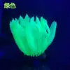 Suministros para acuarios pecera rocalla decoración de paisajismo para pecera hierba acuática luminosa simulación hongo hoja de loto decoraciones de silicona