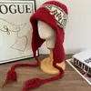 Gorro de Trampero Tejido Fair Isle Coreano para Mujer Versátil Corbata Cálido Elegante Retro Tejido Lana Gorro de Punto Moderno