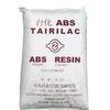ABS Taiwan Taihua Anc120 Anc100 Retardante de Chama Alta Tenacidade Alto Impacto Alto Brilho Resistente a Produtos Químicos Grau Geral