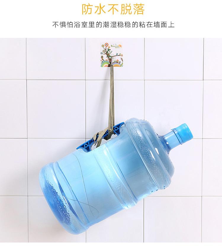 详情1_08