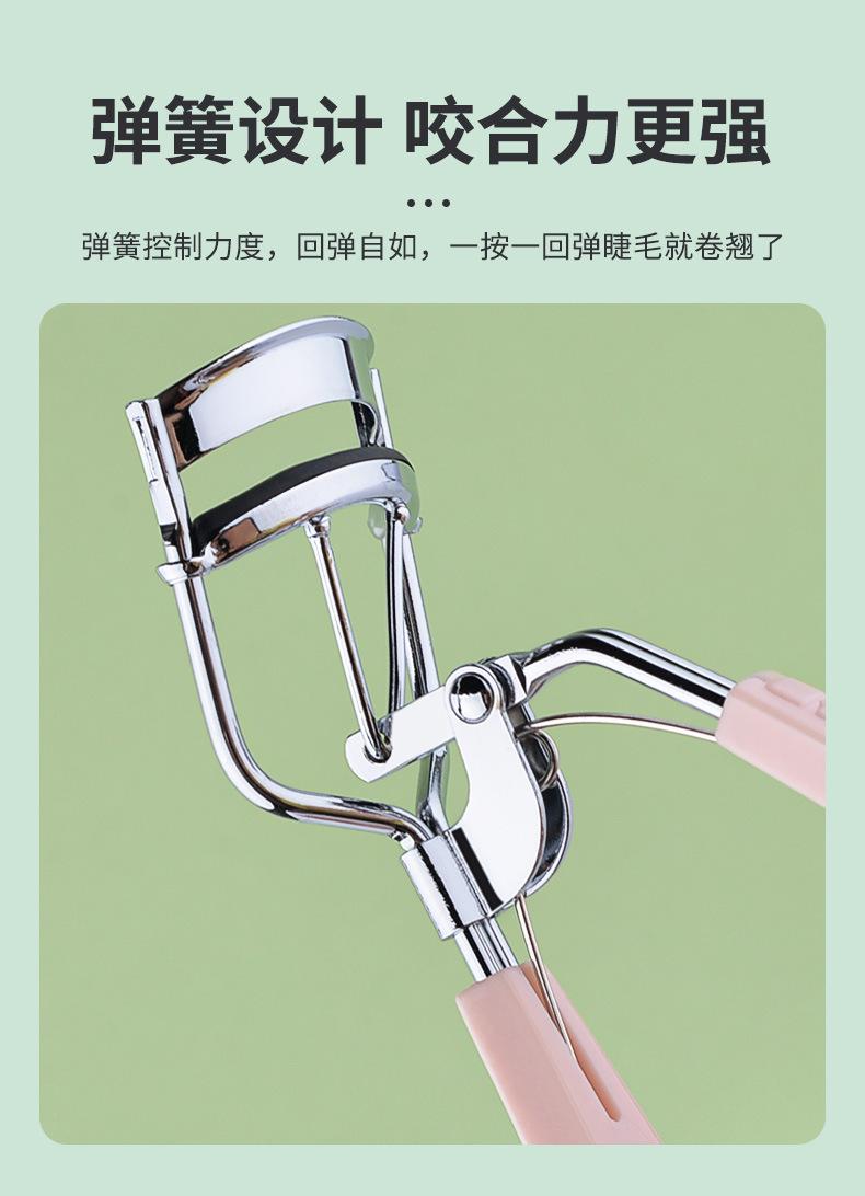 粉色格纹_06.jpg