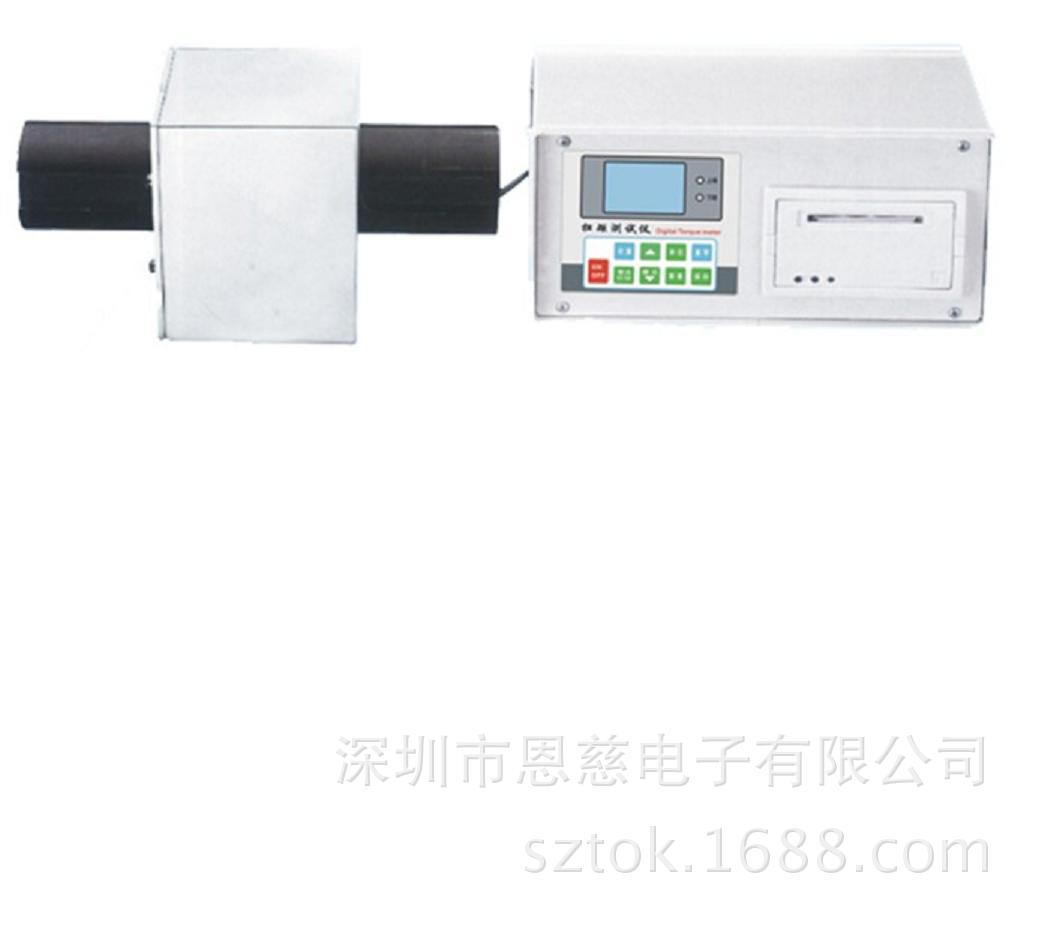 HN-C动态扭矩测试仪