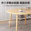 Mesa y sillas de comedor, mesa de comedor para el hogar, mesa redonda comercial estilo nórdico, mesa de reuniones, mesa de té para balcón, mesa de conferencias, mesa para café y té de leche