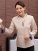 Ropa de trabajo de limpieza manga larga otoño e invierno ropa para hombres y mujeres propiedad traje de limpiador de hospital ropa de limpiador de habitaciones de hotel