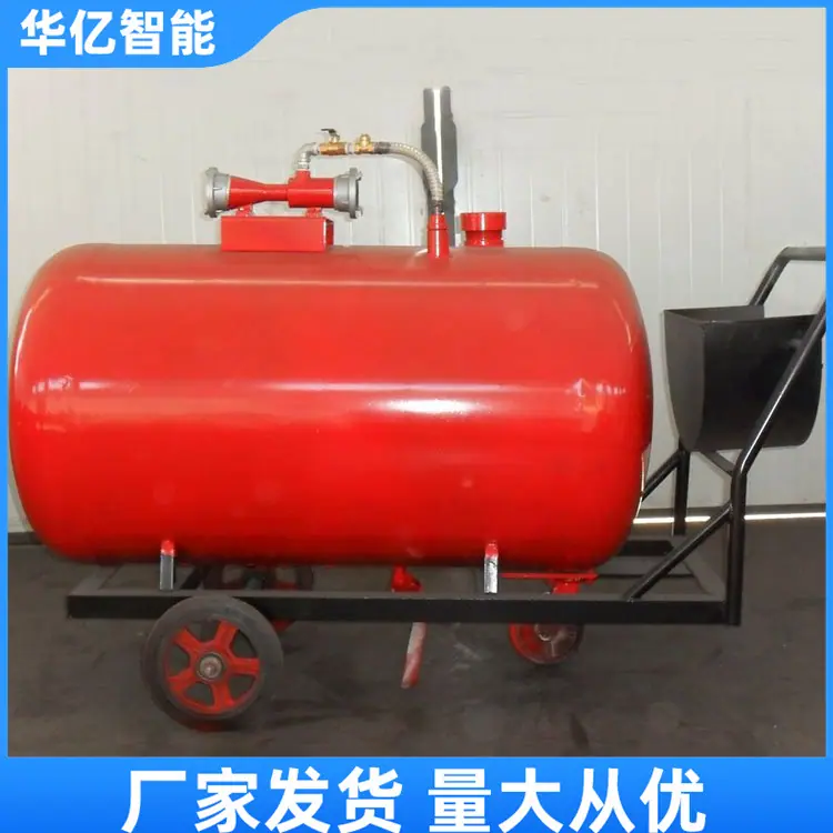 半固定式泡沫灭火装置08_副本