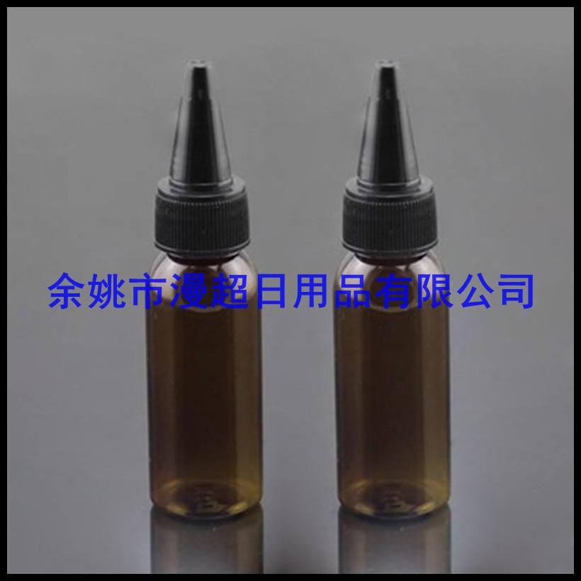 30ml圆肩pet+尖盖 棕 色-