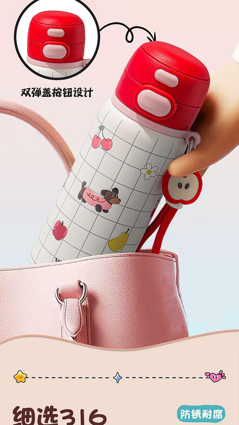 316不锈钢保温杯