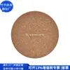 Porta-copos de Cortiça Transfronteiriço Redondo Quadrado Coaster de Água Tapete de Cortiça Antiderrapante Pad de Isolamento de Cortiça Fábrica Personalizada