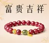 Pulsera de cinabrio para hombres y mujeres, de un solo bucle, cuenta de la suerte del año zodiacal, pulsera de arena púrpura dorada, regalo de jade Hetian