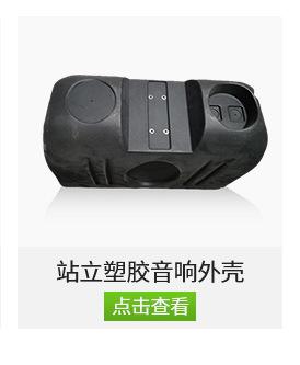 组合推荐_07