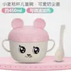 Tigela de Comida para Bebê de Palha de Trigo Antiderrapante com Tampa Colher para Uso Individual Cartoon Fofo Tigela Pequena Tigela Infantil