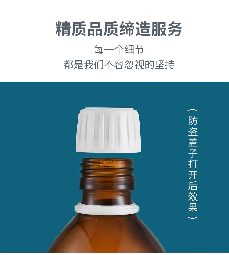 详情_09.jpg