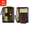 Cartera de Cuero Ultradelgada Multi-tarjeta Billetera para Monedas Piel de Vaca Bolso Pequeño para Tarjetas Mini con Cremallera Manual para Monedas para Hombres y Mujeres Personalizado