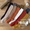 Calcetines de Terry para Mujer hasta la Pantorrilla Color Sólido Calcetines de Toalla Otoño e Invierno Calcetines para Dormir Grises Calcetines Altos Calcetines Gruesos Cálidos