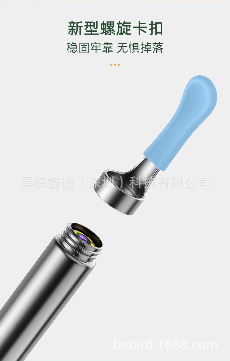 X1详情 (11).jpg