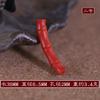Alto teor de cinábrio bergamota raiz de lótus estrela do mar cigarras amendoim contas DIY contas cordão de mão gotas de água pêssego coração contas acessórios