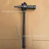 Zhongyu Suministro Multiplicador 8/10 Minería Multifuncional Multiplicador de Par Soporte de Perno