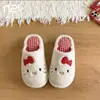 Chinelos de Algodão de Gatinho Fofo e Adorável 2026 Novo Outono/Inverno Para Casa Interna Chinelos de Pelo Femininos Chinelos Fechados para Casal