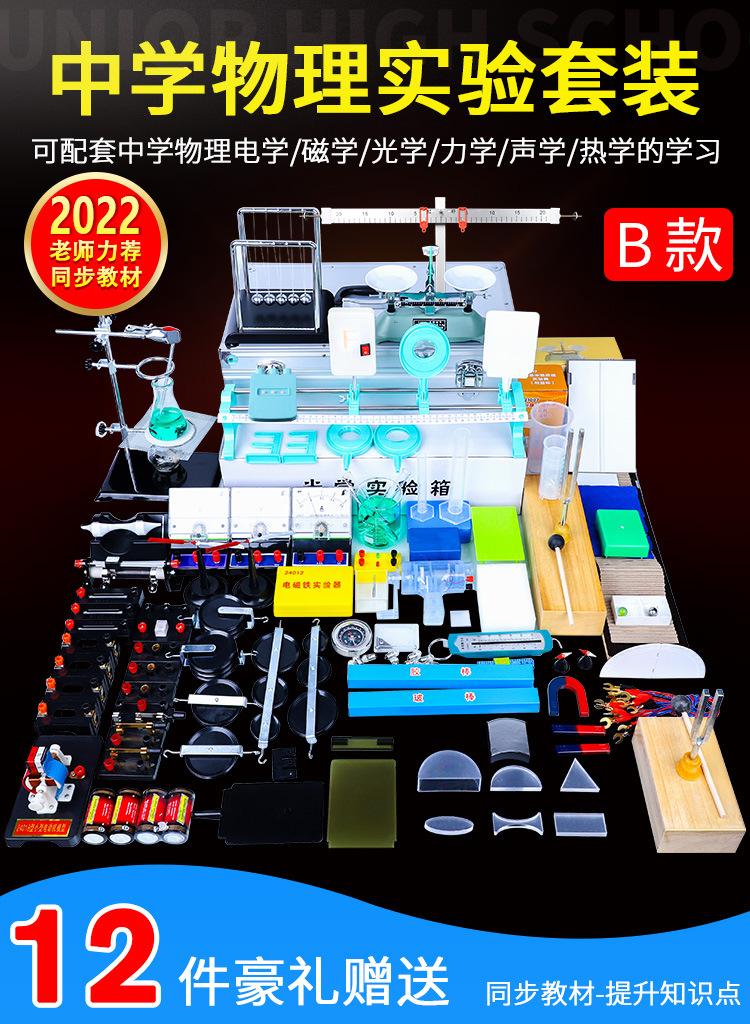 详情图片_13.jpg