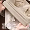 Pantaletas Especializadas para Control de Vientre y Muslos~ Braguitas para Mujer Sin Costuras, Sin Ballenas, de Cintura Alta, que Moldean el Vientre y Levantan los Glúteos, con Refuerzo de Algodón para Aplanar el Vientre