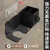 Suporte de Parede para Secador de Cabelo Transfronteiriço, Rack de Armazenamento Universal para Secador de Cabelo para Banheiros de Hotel
