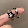 Anel de Estrela de Olho de Gato de Cor Contrastante Ins Moda Feminina Personalizado Anel de Dedo de Casal Nicho Elegante Anel All-match