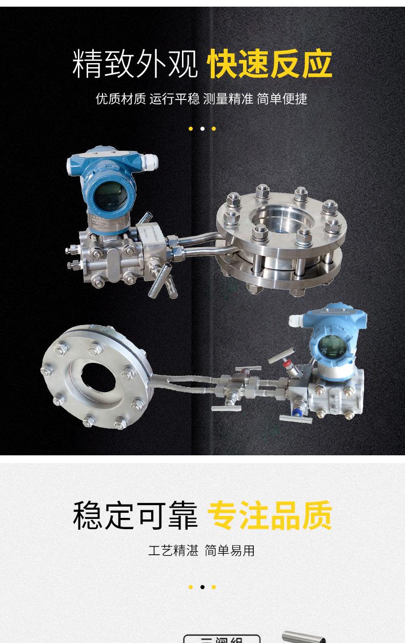 详情图_06.png