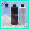 Botella transparente de 280 ml con tapa normal, botella para loción con tapa de rosca blanca, botella para aceite esencial con tapa de rosca marrón, botella para medicamento, botella para cebo de pesca