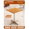 Cafetería estilo crema, tienda de té de leche, pastelería, mesas y sillas casuales, mesa cuadrada retro moderna para uso comercial