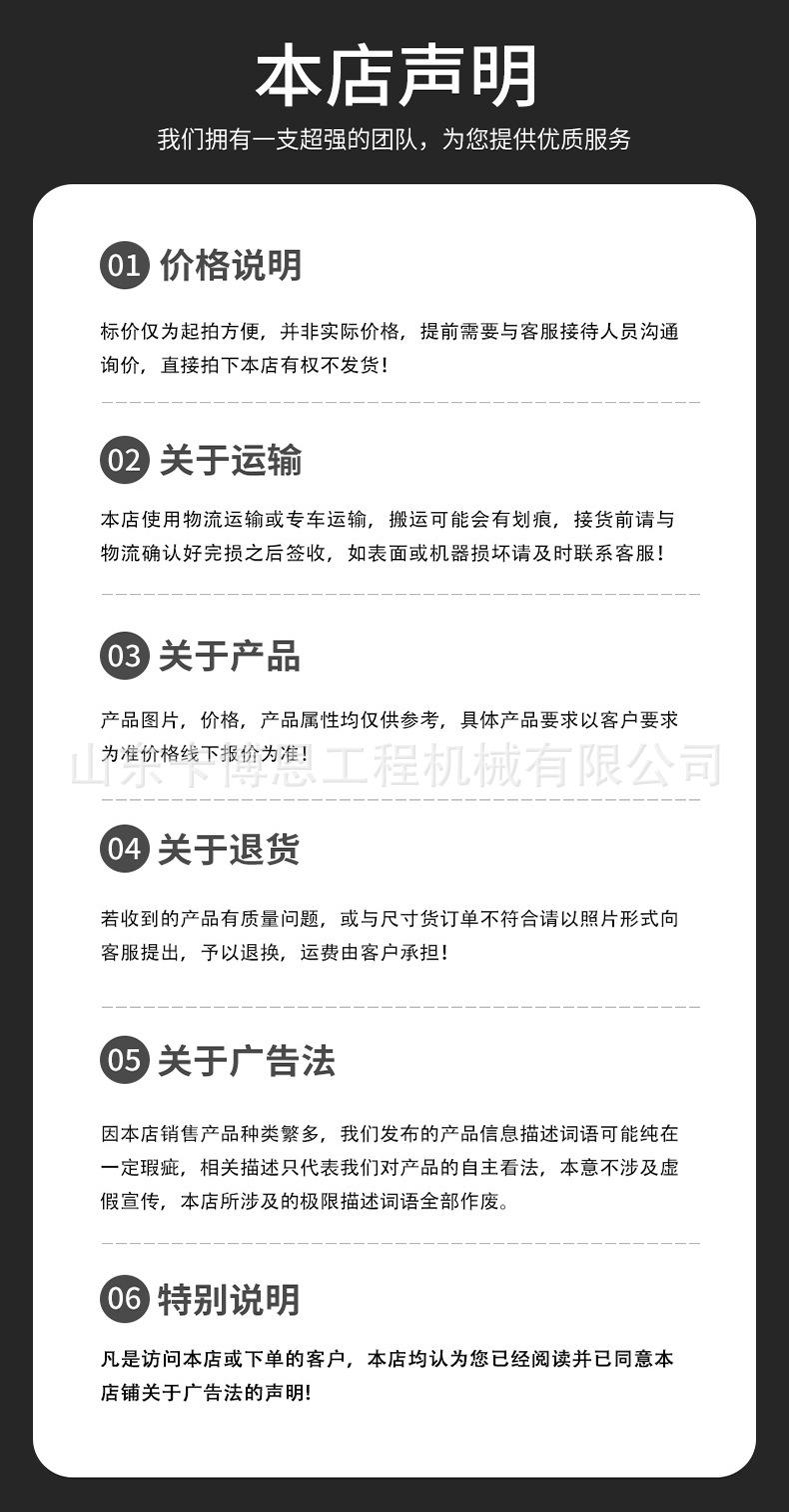 公司实力2 .2.jpg