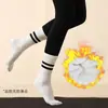 Calcetines de Yoga con Punta Redonda de Media Pantorrilla para Mujer Degradado Versátil Cálidos Antideslizantes Absorbentes de Sudor para Deportes Fitness Pilates Dropshipping