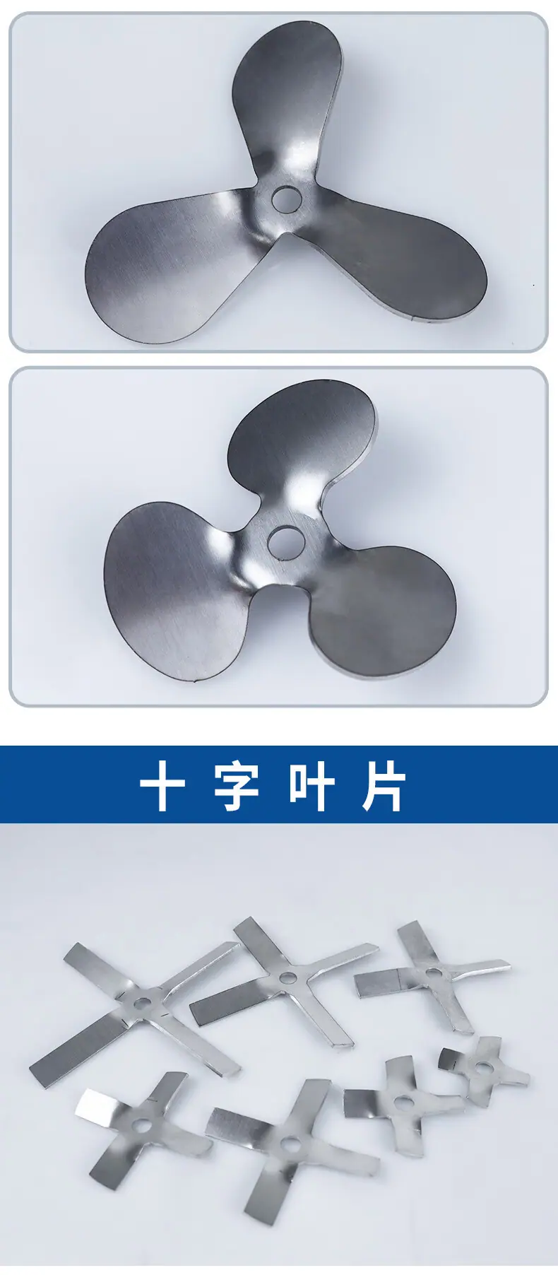 分散盘详情_07.jpg?x-oss-process=image/format,png