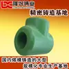 Procesamiento de piezas fundidas molde de cera fundición de precisión fábrica de fundición de acero fábrica de fundición de Zhejiang