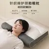 Núcleo de Almohada Tejido Súper Suave y Amigable con la Piel Que No Se Desinfla, Protege la Columna Cervical, Adecuado para Uso en el Hogar, Masaje en Spa y Soporte Cervical para una Persona
