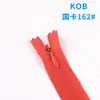 Cremallera Oculta Kob de Fábrica en Stock para Faldas, Textiles del Hogar y Cojines, Cremallera de Extremo Cerrado, Cremallera Oculta de Malla Tamaño 3