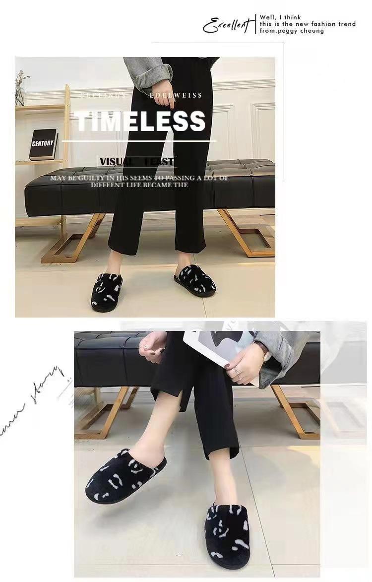 豹纹棉拖 详情5.jpg