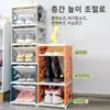 Zapatero Multifuncional para el Hogar Transfronterizo para Zapatos de Niño con Tablero Inclinado para Entrada de Dormitorio, Zapatero de Múltiples Niveles de Gran Capacidad