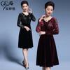 Chen Miaoyan Nuevo Estilo Coreano Impreso a Color Dorado Set Grande Dorado Vestido de Terciopelo Dorado Vestido de Boda para Madres de Mediana Edad