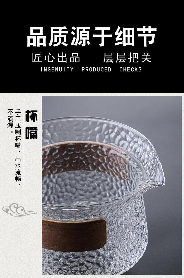 盖碗