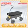 Cubierta Impermeable y a Prueba de Polvo Engrosada de Tela Oxford 210D para Esparcidor de Fertilizante, Tela Cubierta para Esparcidor de Fertilizante, Extraíble y Lavable