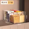 Caixa Organizadora de Armário para Miudezas Lanches Cesta de Armazenamento Transparente Caixa de Armazenamento Retangular de Acrílico Transparente para Mesa