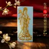 Venta al por mayor de fábrica Pegatina para teléfono del Zodiaco Chino Ocho Grandes Dioses Guardianes Hueca Guardián Personal Buda Bodhisattva Pegatina de Metal para Tableta