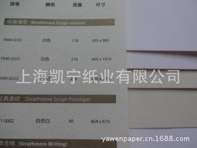 DSC00551