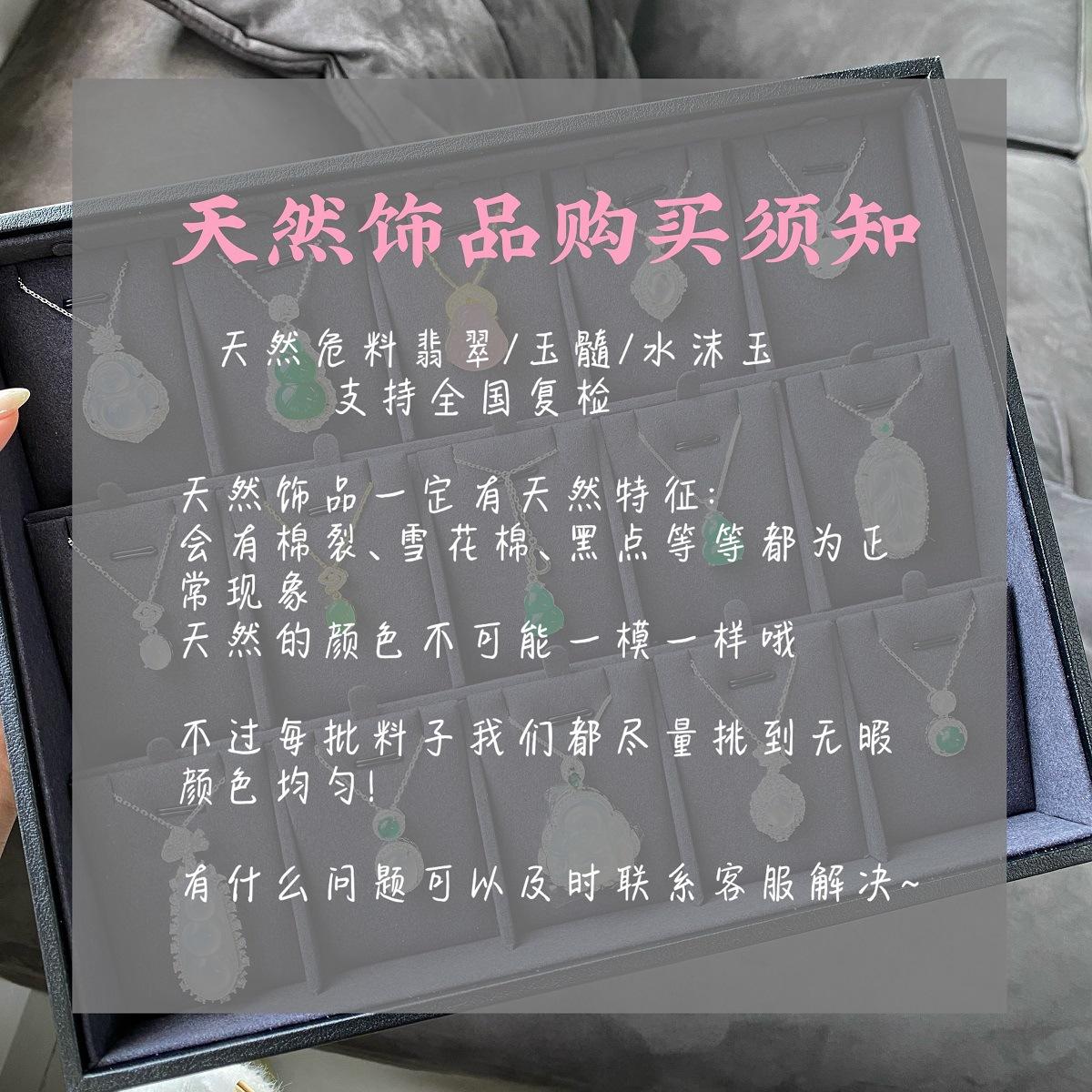 QQ图片20240628160242