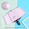 Guarda-chuva Dobrável Automático Dupla Utilização (Sol e Chuva) Reforçado e Espesso Tamanho Extra Grande Masculino com Revestimento Preto para Proteção Solar, Logo Personalizável