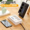 Exportación Zócalo USB Placa de Parche Hogar Multifuncional Estándar Europeo Panel de Parche Interruptor Poroso Cableado Parche