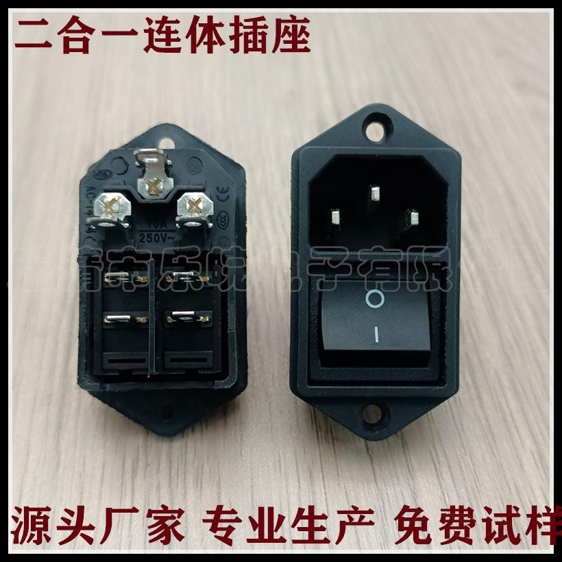 未命名_副本369_副本